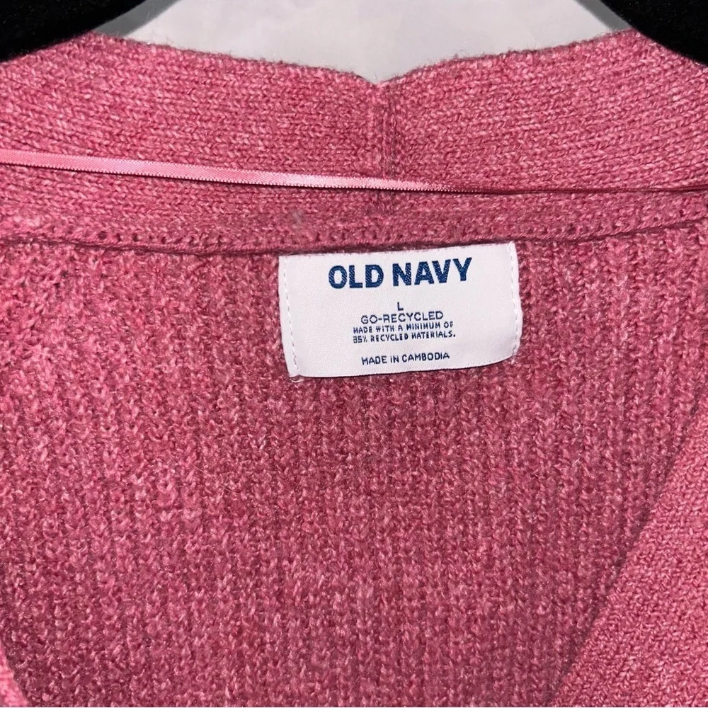 Old Navy embrace comfort